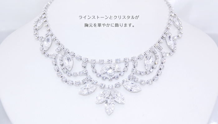 パールリボン　ヘッドドレス