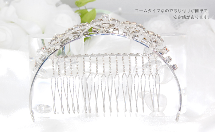 パールリボン　ヘッドドレス